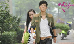 爱情里面谁怕谁电视剧,谁在谁心中