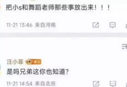 吃瓜直播爆料视频下载免费