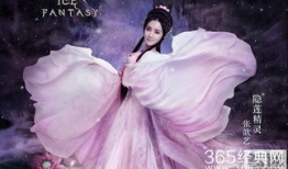 幻城电视剧,梦幻世界，爱恨交织的传奇之旅